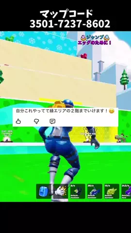 アキラ【フォトナ実況者】のTikTok投稿