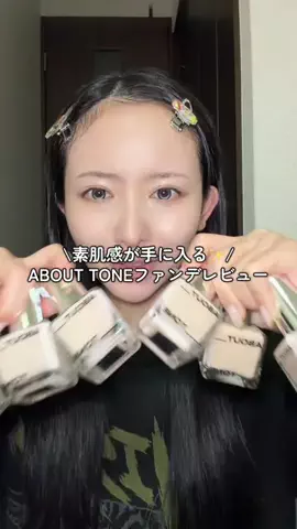 ha_ru8__のTikTok投稿