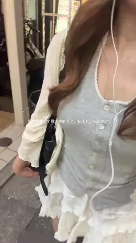 ponokaのTikTok投稿