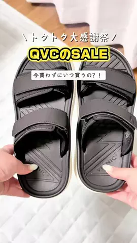 みこのTikTok投稿