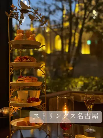 名古屋yukayummyのTikTok投稿