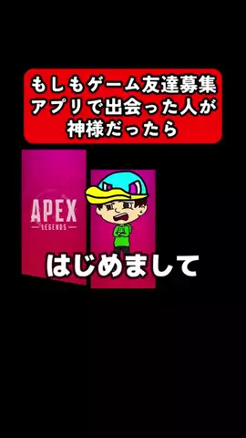 怒鳴るド🪿💢のTikTok投稿