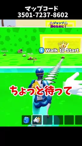 アキラ【フォトナ実況者】のTikTok投稿