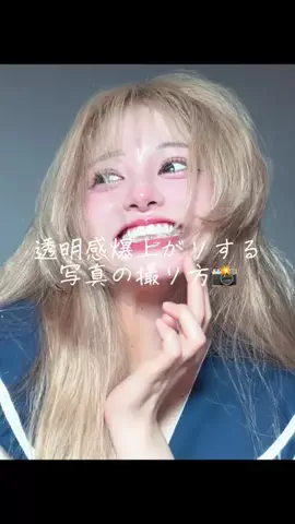 🫥のTikTok投稿