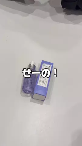 美容オタクの本音会議📝のTikTok投稿