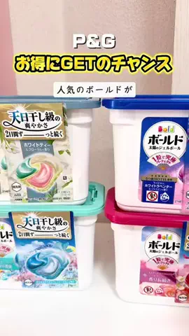 みこのTikTok投稿