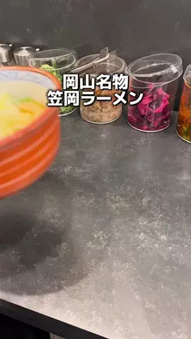 1000yen_gurumeのTikTok投稿