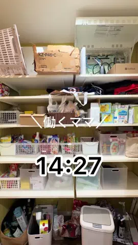yuki_uc11のTikTok投稿