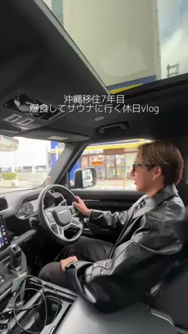 翔(カケル)のTikTok投稿