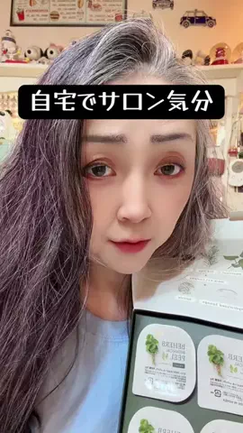 みかりんのTikTok投稿