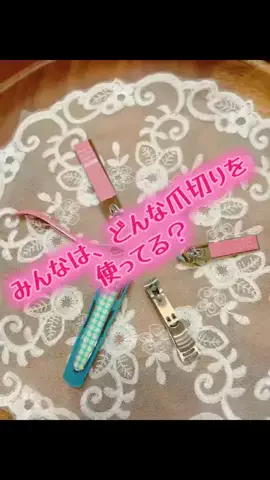 みかりんのTikTok投稿