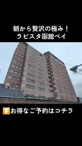 おじさんのTikTok投稿
