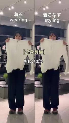 hitomiのTikTok投稿