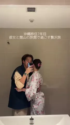 翔(カケル)のTikTok投稿