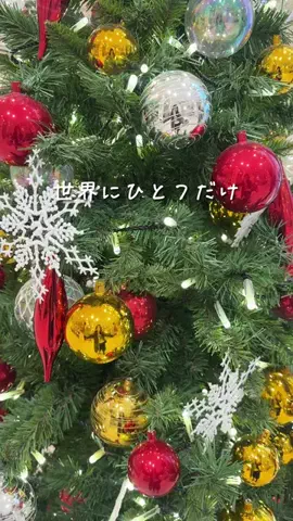なるみ｜週末デート・おでかけ情報のTikTok投稿