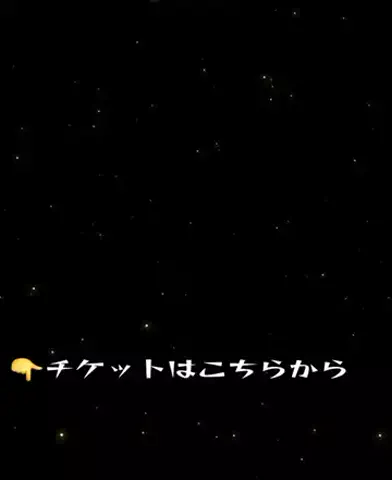 おじさんのTikTok投稿