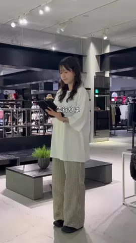 hitomiのTikTok投稿