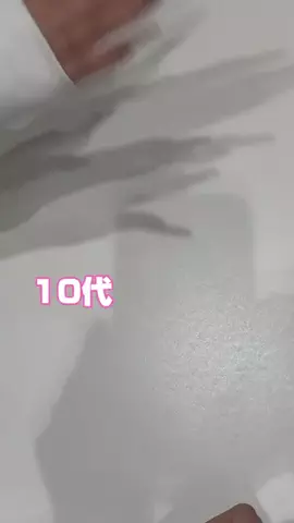 美容オタクの本音会議📝のTikTok投稿
