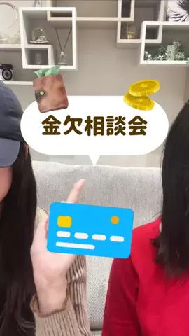 美容オタクの本音会議📝のTikTok投稿