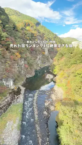 なるみ｜週末デート・おでかけ情報のTikTok投稿