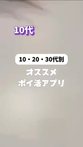 美容オタクの本音会議📝のTikTok投稿