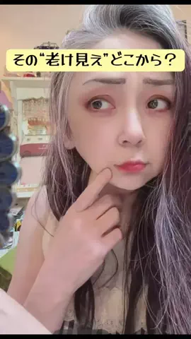 みかりんのTikTok投稿