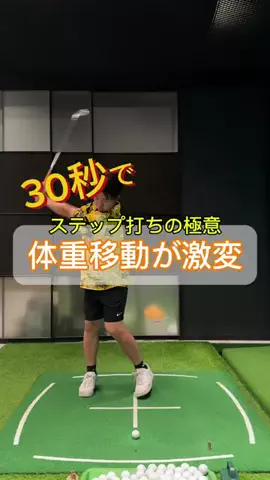 カズーのゴルフのTikTok投稿