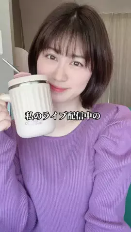 小川優衣🍑☘️のTikTok投稿