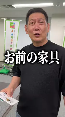 親子バラエティのTikTok投稿