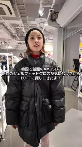 【カシコch】はるっち🧸🫶🏻のTikTok投稿