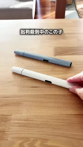 みかん|ラクしてなんぼの家事ハックのTikTok投稿