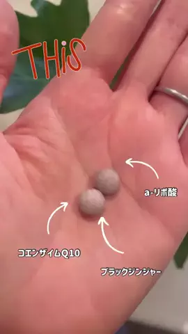 にこま₍ᐢ - ̫ - ᐢ₎*のTikTok投稿