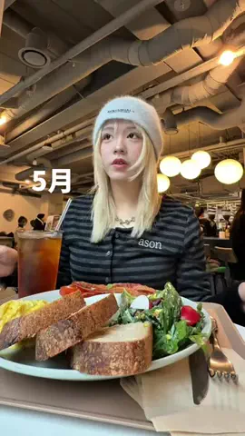 🍓Sugarちゃん🍓のTikTok投稿