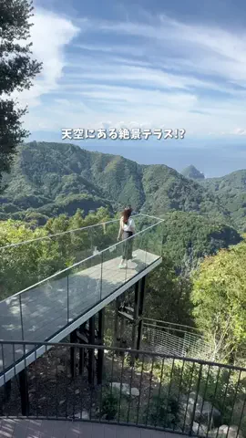 なるみ｜週末デート・おでかけ情報のTikTok投稿