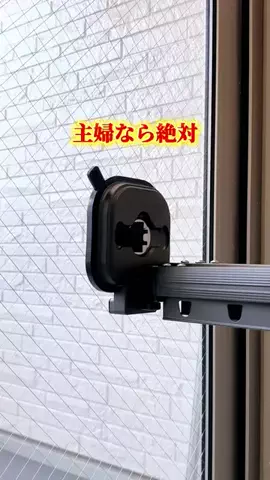 minmi.kurashiのTikTok投稿