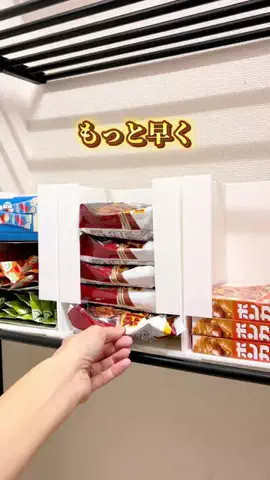 minmi.kurashiのTikTok投稿