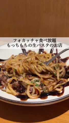 関西グルメのTikTok投稿
