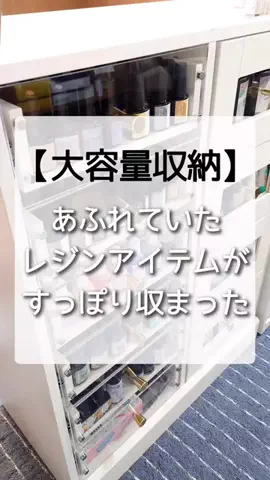 もりもとまきこのTikTok投稿