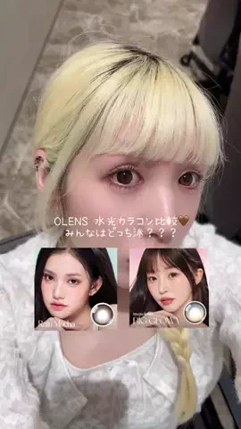 𝐎𝐍. あいうえおん🐈‍⬛のTikTok投稿