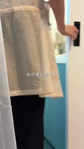 じゅん⌇15社比較した唯一無二の家のTikTok投稿