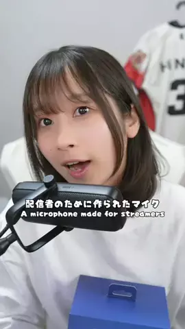 HiNas3☘️のTikTok投稿