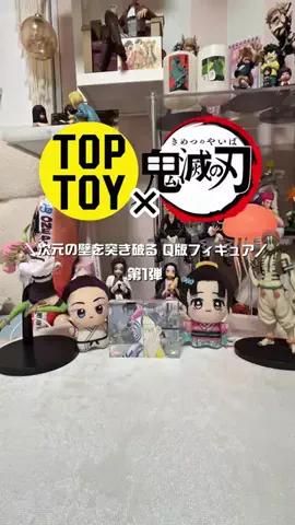 アニメネキ♡のTikTok投稿