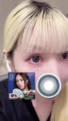 𝐎𝐍. あいうえおん🐈‍⬛のTikTok投稿