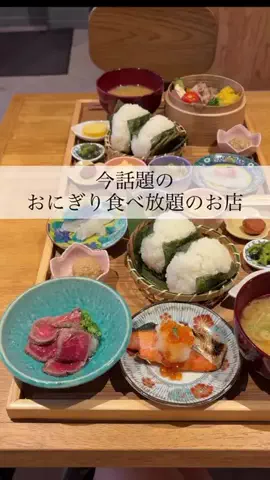 関西グルメのTikTok投稿