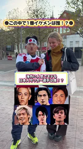 ウンパルンパのTikTok投稿