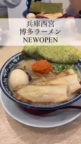関西グルメのTikTok投稿