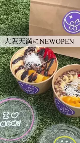 関西グルメのTikTok投稿