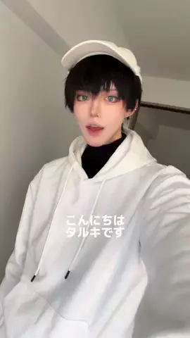 TKKのTikTok投稿