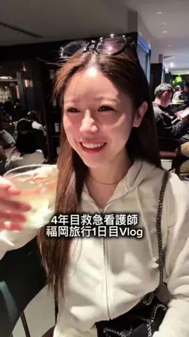 ちなつ｜看護師のTikTok投稿