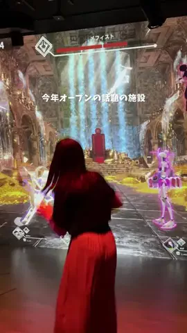 なるみ｜週末デート・おでかけ情報のTikTok投稿